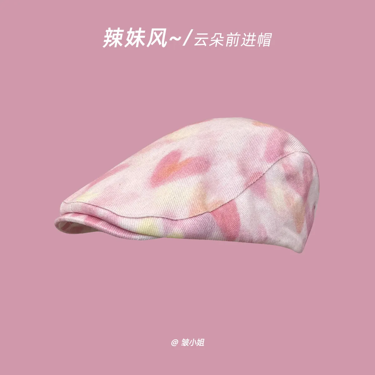 Wholesale Hot Girl Pink American Retro Cowboy Forward Cap Beret Peaked Cap